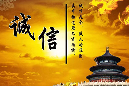 沂水收债公司:合法借贷与合法债务处理指南